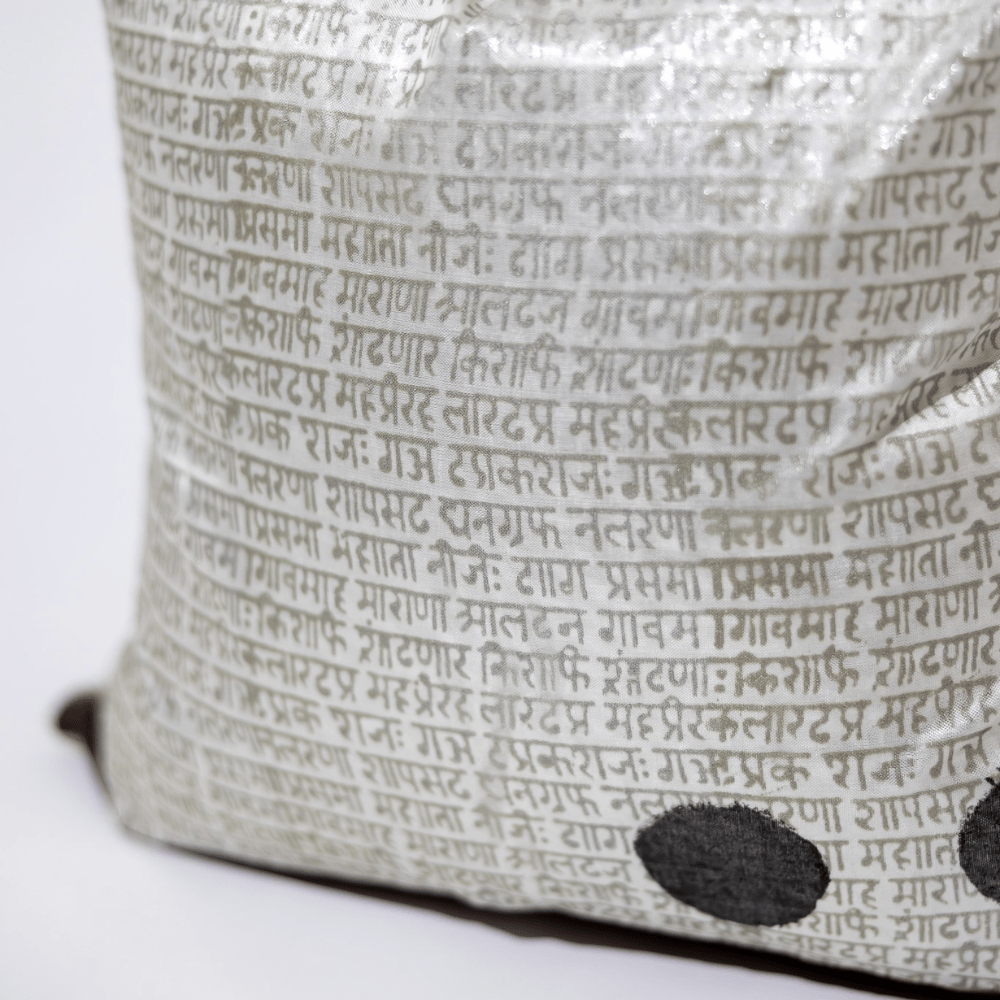 Bandhini Design House End of Line Sanskrit Silver Medium Cushion 50 x 50cm
