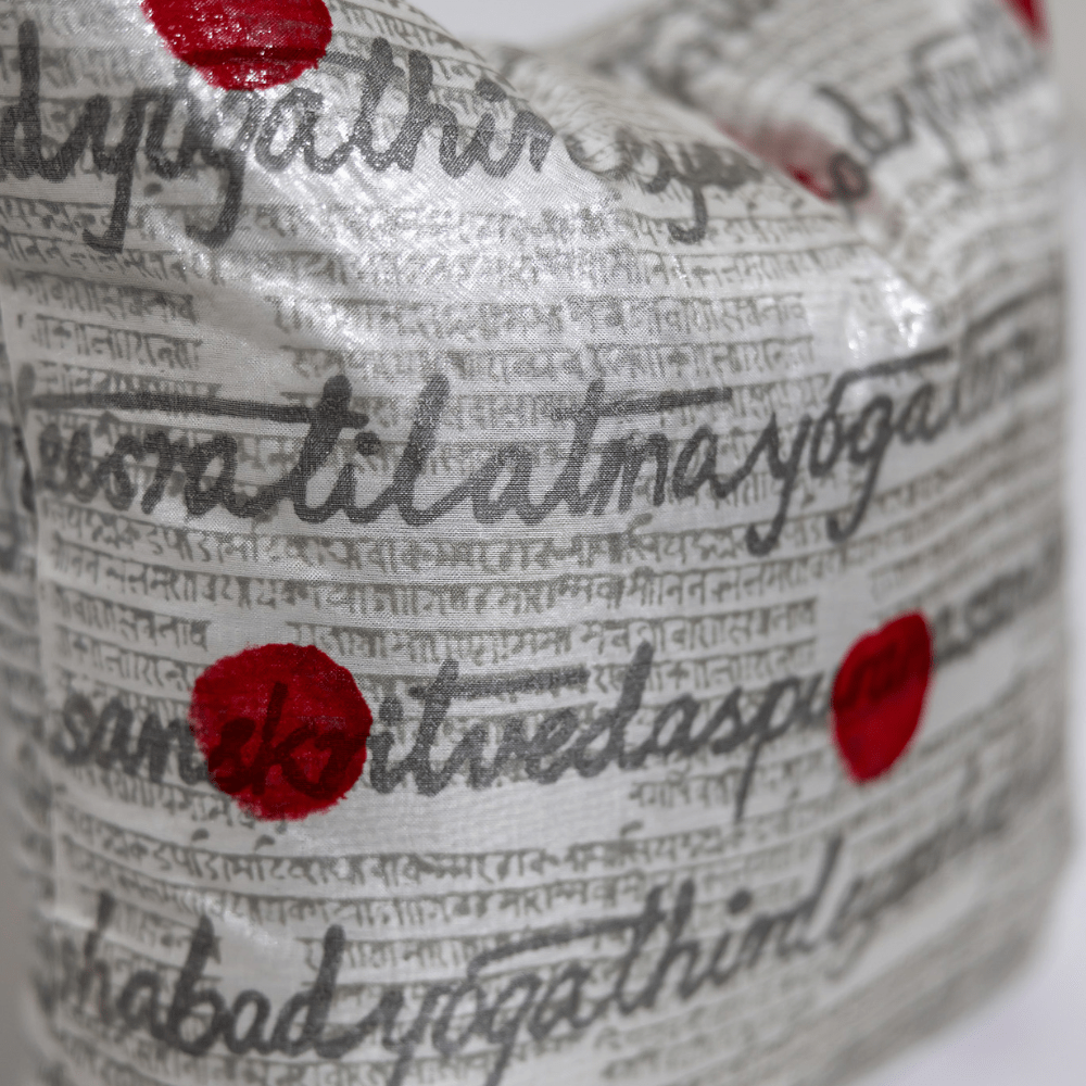 Bandhini Homewear Design Clearance24 Sanskrit Red Medium Cushion 50 x 50cm